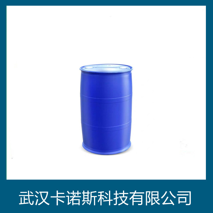 氯丙基三氯硅烷,3-Chloropropyltrichlorosilane