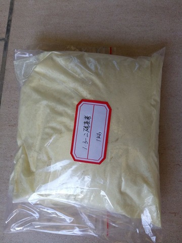 二苯甲酸二聚丙二醇酯,Oxydipropyl dibenzoate