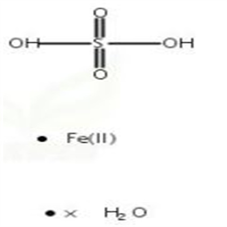 硫酸亚铁一水合物,Ferrous sulfate,hydrate
