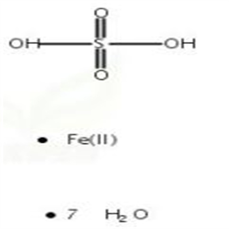 硫酸亚铁七水合物,Ferrous sulfate heptahydrate