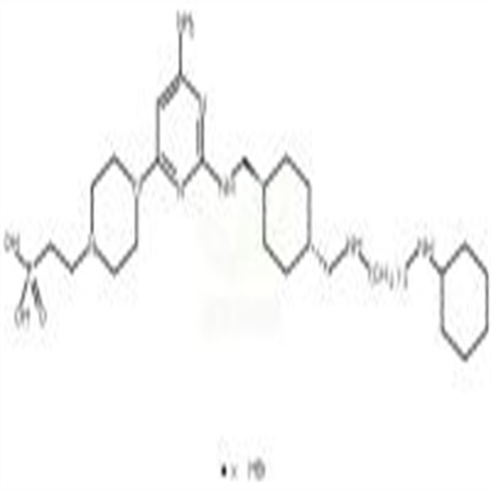 Burixafor hydrobromide