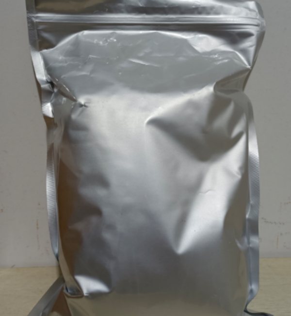 叶绿酸铜钠,chlorophyllin copper complex sodium salt