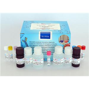 卡那霉素酶联免疫反应试剂盒,Kanamycin ELISA Test Kit