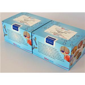 卡那霉素酶联免疫反应试剂盒,Kanamycin ELISA Test Kit