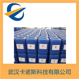 邻氯氯苄,2-Chlorobenzyl chloride