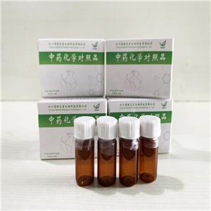 Porcine peptide YY(3-36)   126339-09-1
