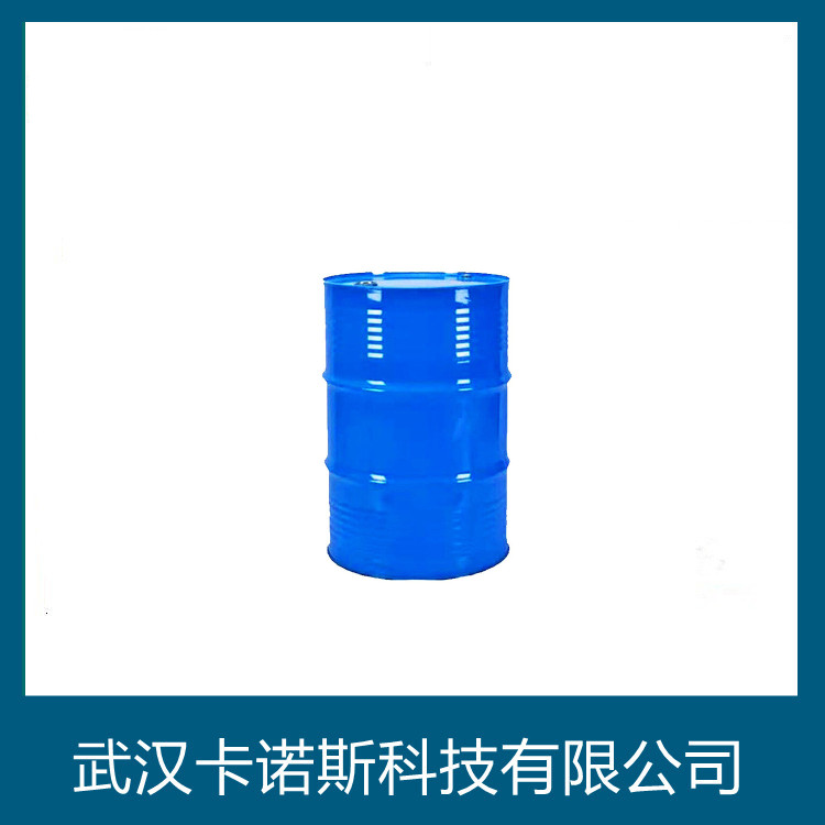 三甲基乙酰氯,Pivaloyl chloride