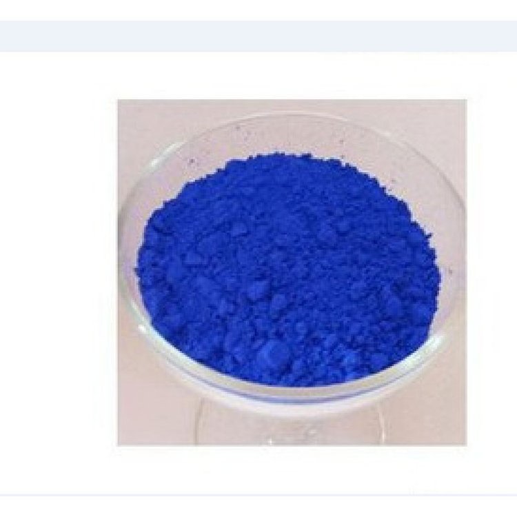 酸性艳蓝BRN,Acid brilliant blue BRN