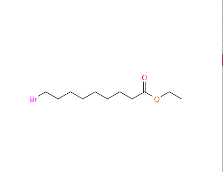 9-溴壬酸乙酯,ETHYL 9-BROMONONANOATE