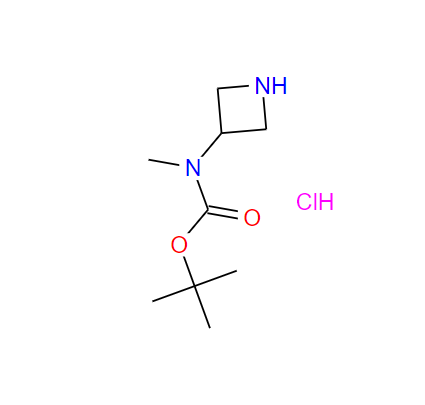 (杂氮环丁-3-基)(甲基)氨基甲酸叔丁酯盐酸盐,3-(N-Boc-N-MethylaMino)azetidine Hydrochloride