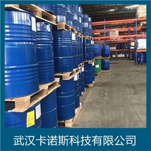 三甲基乙酰氯,Pivaloyl chloride