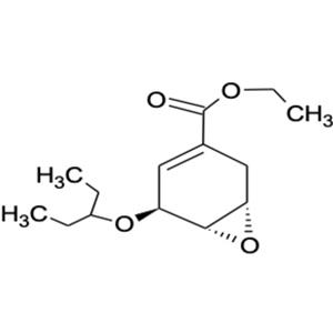5-(戊烷-3-基氧基)-7-氧代-双环[4.1.0]庚-3-烯-3-羧酸乙酯;奥司他韦环氧化物
