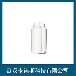 十八烷基异氰酸酯,Octadecyl isothiocyanate