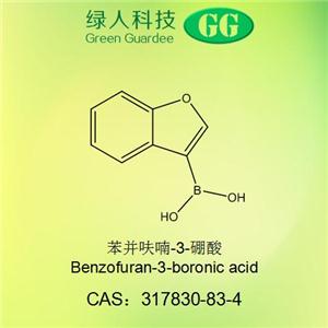 苯并呋喃-3-硼酸,Benzofuran-3-boronic acid