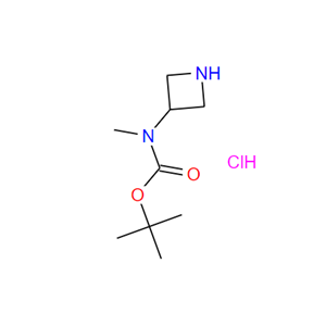 (杂氮环丁-3-基)(甲基)氨基甲酸叔丁酯盐酸盐