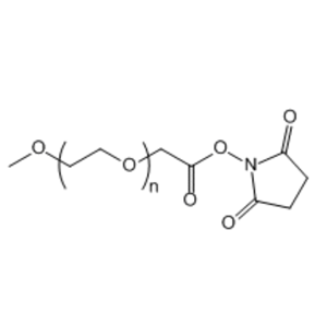 甲氧基聚乙二醇琥珀酰亚胺羧甲基酯