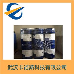 乙氧化双酚A二甲基丙烯酸酯,Ethoxylated Bisphenol-A Dimethacrylate