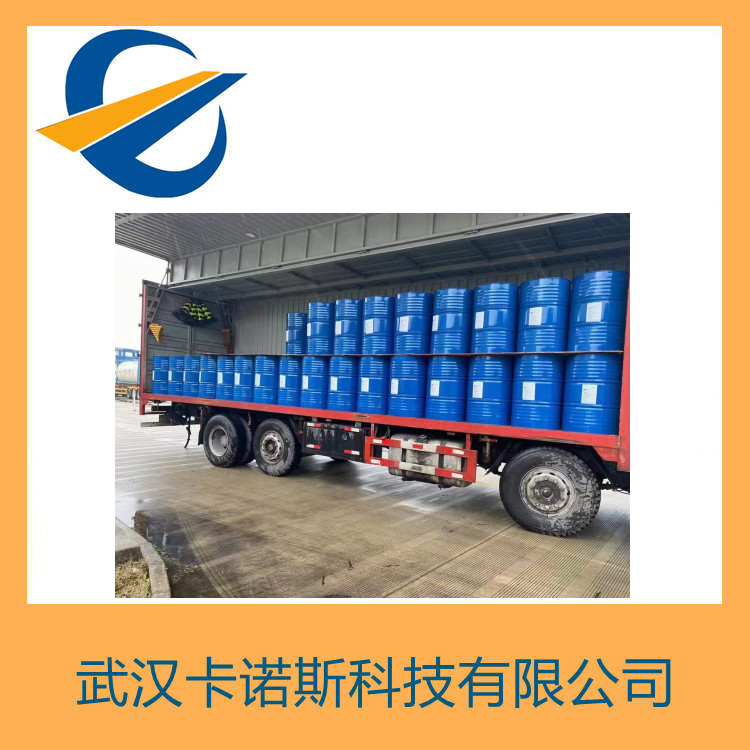 1,4-丁二醇,1,4-Butylene glycol~Tetramethylene glycol