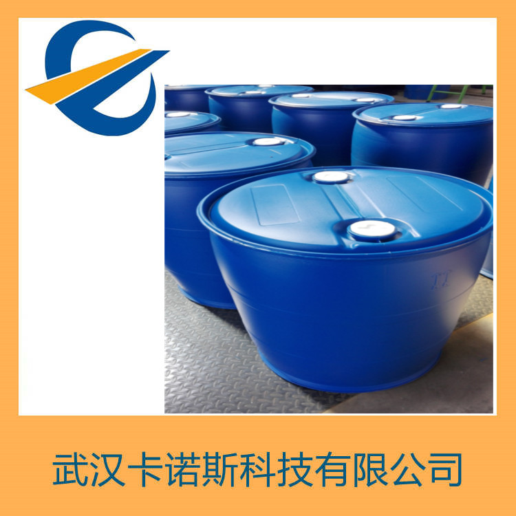 乙二醇叔丁基醚,Ethylene glycol tertiary butyl ether. ETB