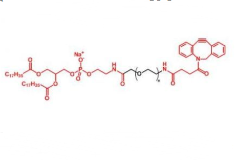 磷脂聚乙二醇二苯基环辛炔,DBCO-PEG-DSPE