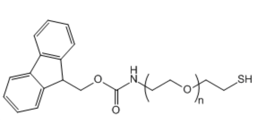 芴甲氧羰酰基-亚氨基-聚乙二醇-巯基,Fmoc-NH-PEG-SH