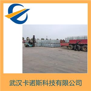 1,4-丁二醇,1,4-Butylene glycol~Tetramethylene glycol