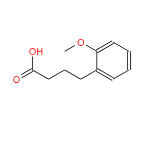 4-(2-甲氧基苯基)丁酸