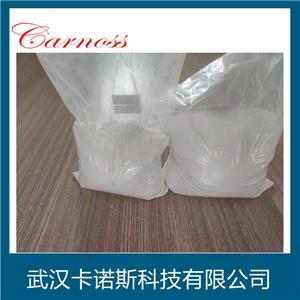 胰蛋白酶,Trypsin