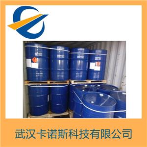 油酰氯,OLEIC ACID CHLORIDE