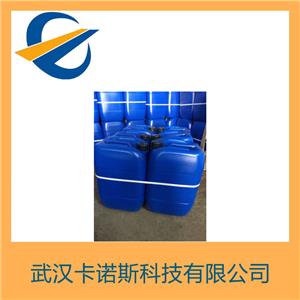 2-乙基己基磷酸2-乙基己基酯,2-ethylhexyl hydrogen -2-ethylhexylphosphonate