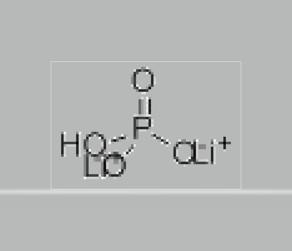 dilithium hydrogen phosphate,dilithium hydrogen phosphate