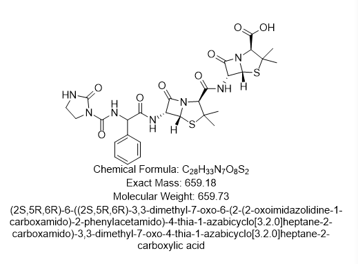 阿洛西林雜質(zhì)8,Alloxicillin impurity 8