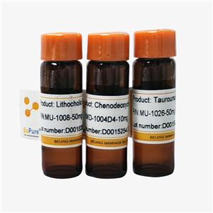 ?；切苊撗跄懰岫衔??Tauroursodeoxycholic Acid Dihydrate