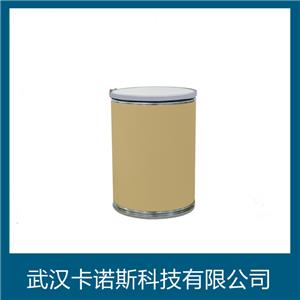 1-萘胺-4-磺酸鈉,4-Amino-1-Naphthalenesulfonic Acid Sodium Salt