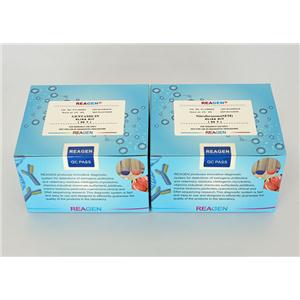 雙氟沙星檢測(cè)試劑盒,Lincomycin ELISA Test Kit