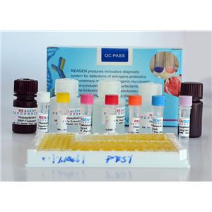 呋喃咜酮酶联免疫反应试剂盒,Furaltadone(AMOZ) ELISA Test Kit