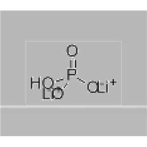 dilithium hydrogen phosphate
