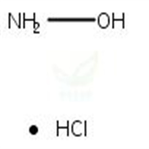 盐酸羟胺,Hydroxylamine Hydrochloride