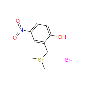 二甲基(2-羟基-5-硝基苄基)溴化锍
