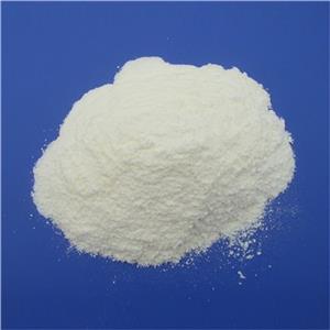 硝酸益康唑,Econazole nitrate