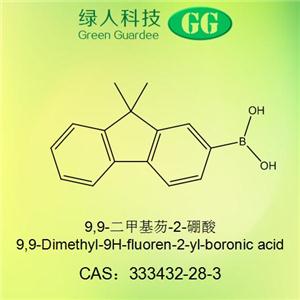 9,9-二甲基芴-2-硼酸,9,9-Dimethyl-9H-fluoren-2-yl-boronic acid