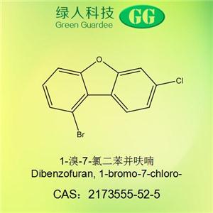 1-溴-7-氯二苯并呋喃,Dibenzofuran, 1-bromo-7-chloro-