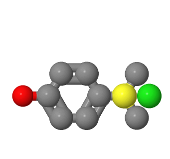 (對羥基苯基)二甲基氯化锍,(p-hydroxyphenyl)dimethylsulphonium chloride