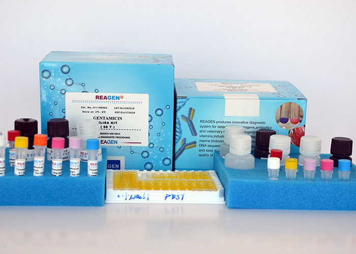 卡那霉素試劑盒,Kanamycin ELISA Test Kit