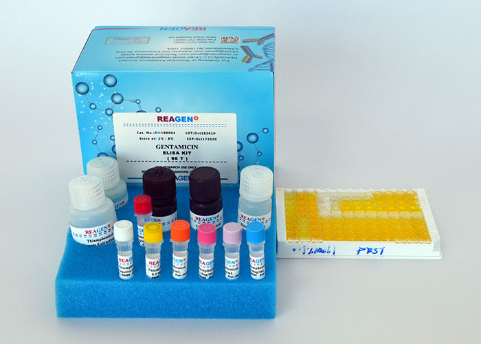 三聚氰胺快速檢測試紙條,Melamine Strip Test Kit