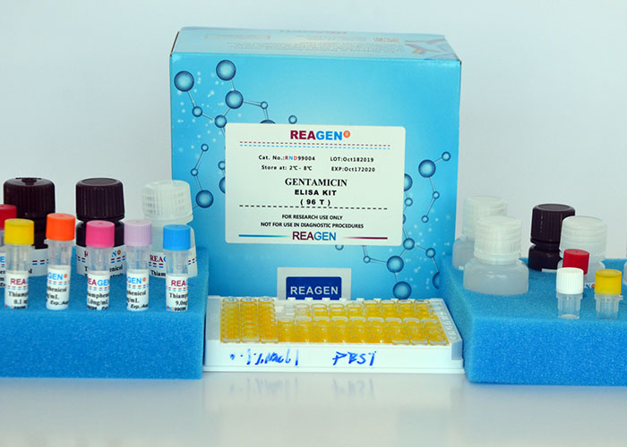 多菌灵酶联免疫反应试剂盒,Carbendazim ELISA Test Kit