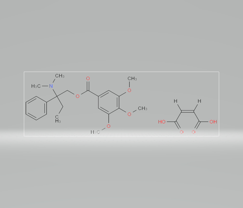 oleic acid, compound with (Z)-N-octadec-9-enylpropane-1,3-diamine (2:1),oleic acid, compound with (Z)-N-octadec-9-enylpropane-1,3-diamine (2:1)