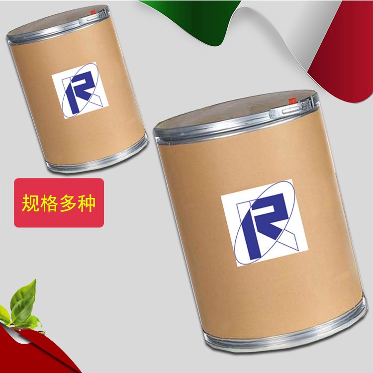 2-丁基-3-(4-羟基苯甲酰基)-5-硝基苯并呋喃,(2-Butyl-5-nitrobenzofuran-3-yl)(4-hydroxyphenyl)methanone