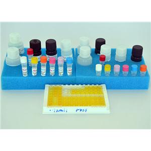 呋喃咜酮試劑盒,Furaltadone(AMOZ) ELISA Test Kit