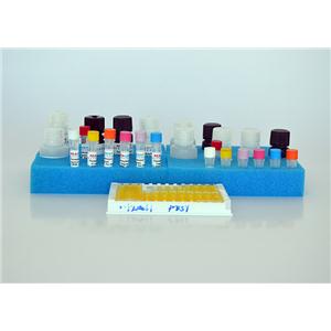 呋喃唑酮试剂盒,Furazolidone Test Kit